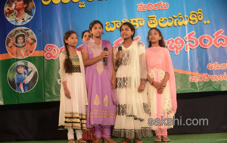 Womens Day Rajamahendravaram2