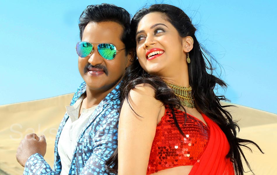 Ungarala Rambabu movie still2