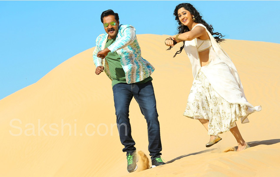 Ungarala Rambabu movie still3