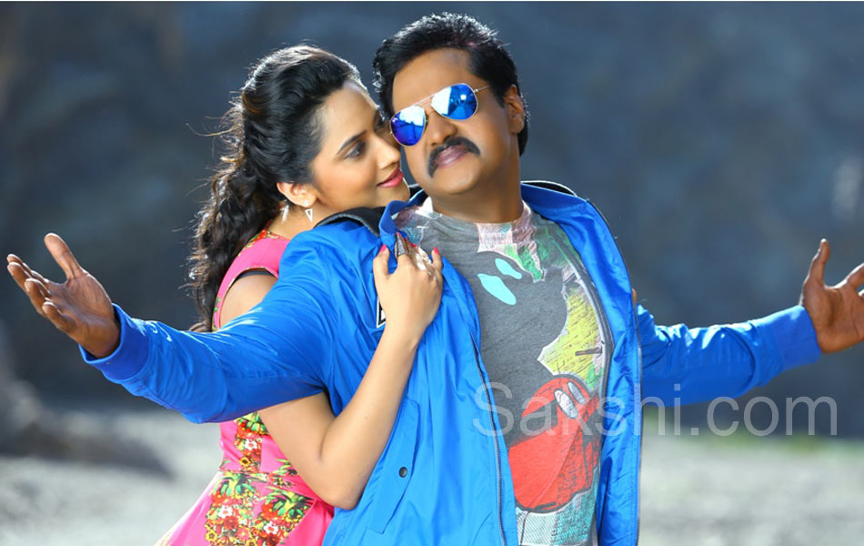 Ungarala Rambabu movie still4