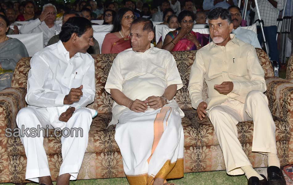 ugadi celebrations at raj bhavan ys jagan mohan reddy attend - Sakshi14