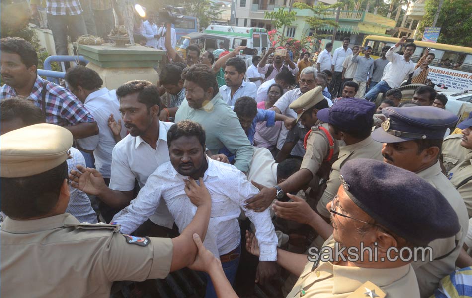 ys jaganmohan reddy console aqua factory victims - Sakshi1