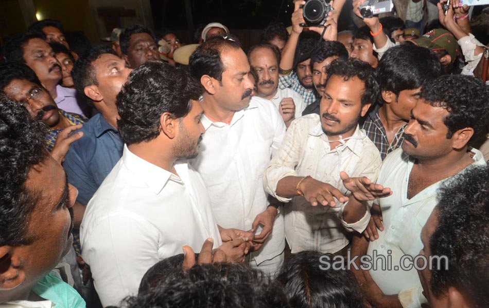 ys jaganmohan reddy console aqua factory victims - Sakshi4