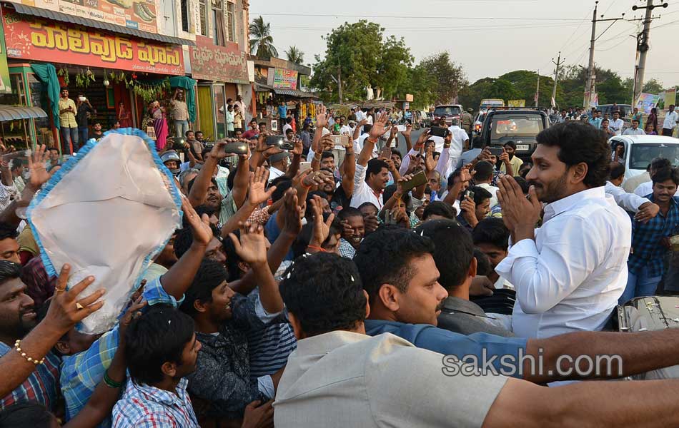 ys jaganmohan reddy console aqua factory victims - Sakshi18