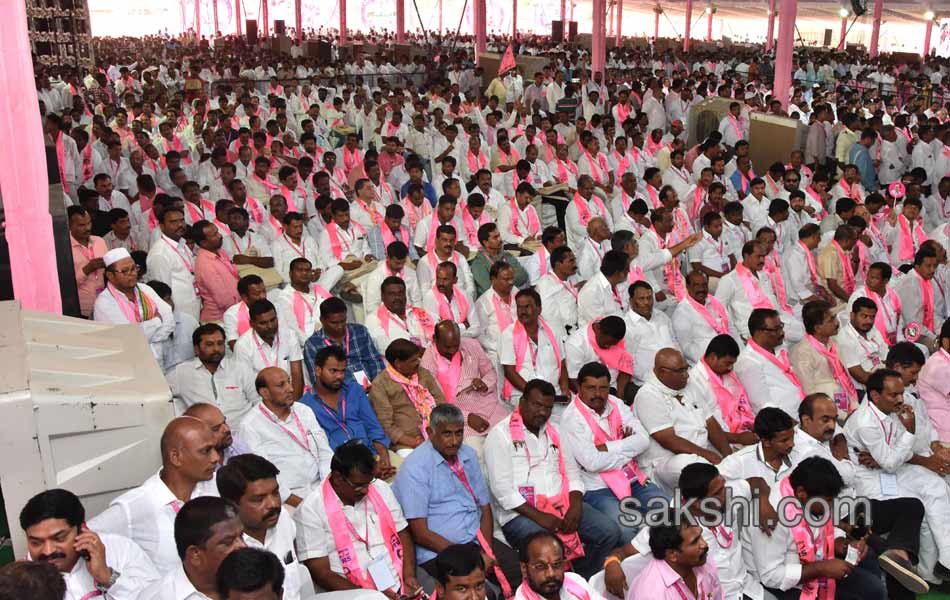 CM KCR send message to party men at TRS plenary - Sakshi28