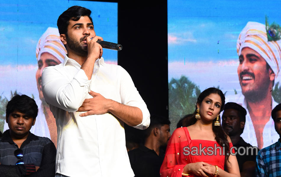 radha audio release2