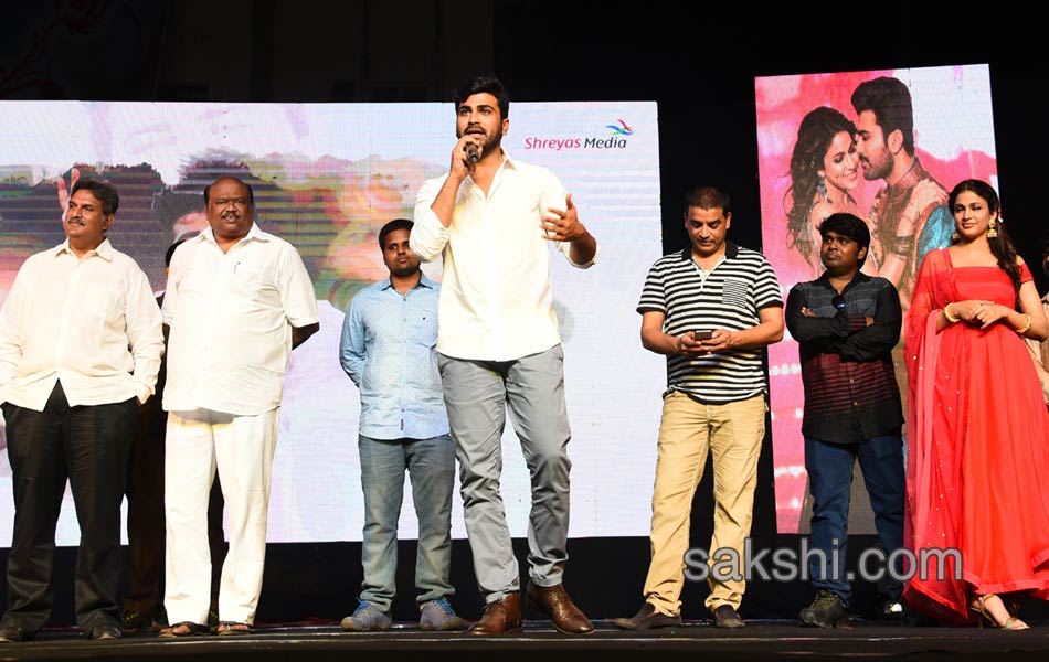 radha audio release10