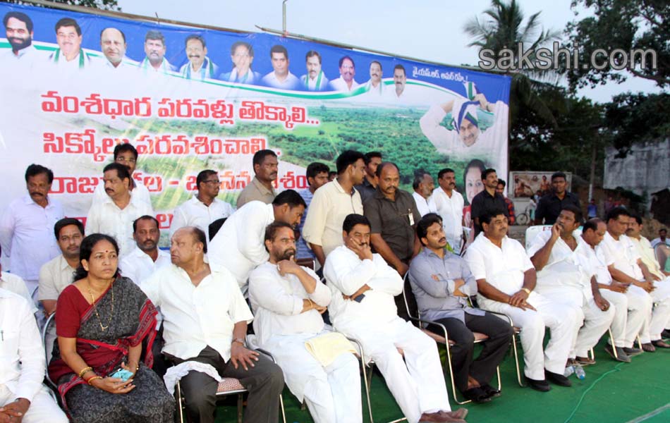 YS Jagan Tour In Srikakulam - Sakshi2