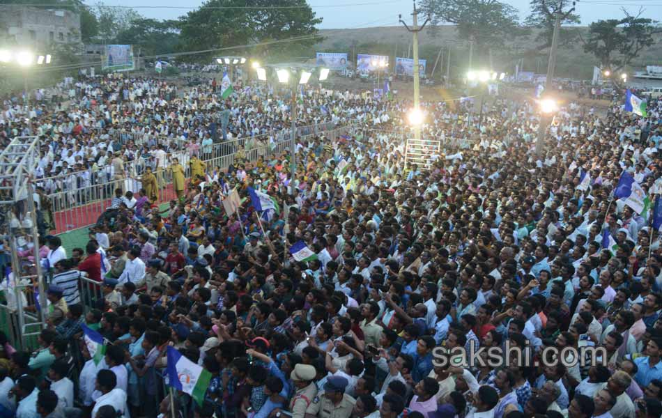 YS Jagan Tour In Srikakulam - Sakshi13