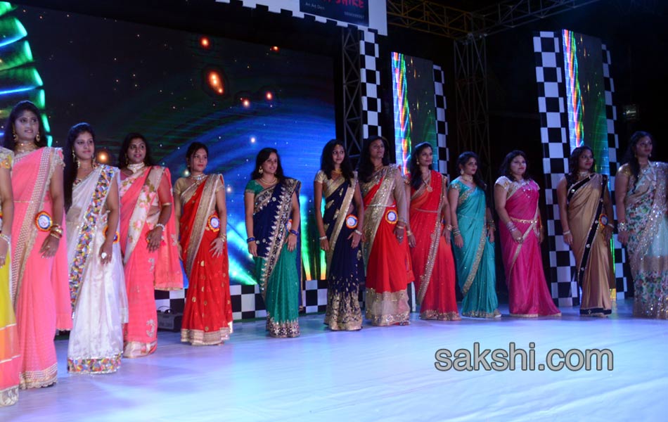 Miss vishakhapatnam 20176