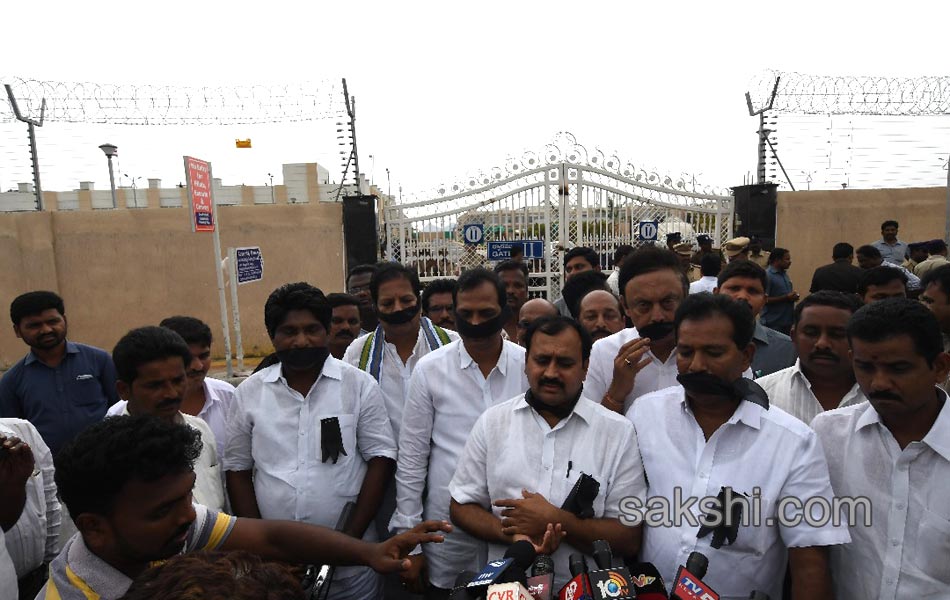 amaravathi assembly building rain - Sakshi4