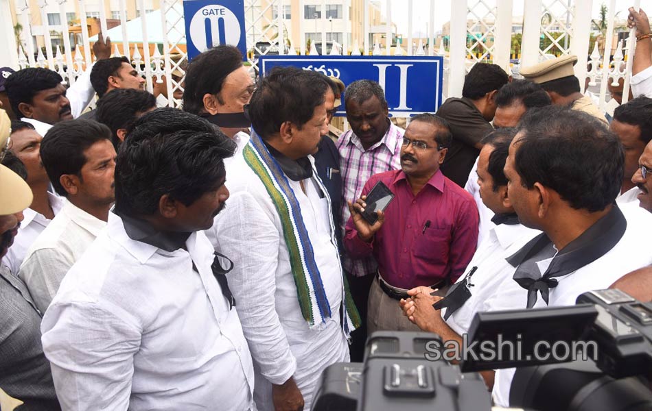 amaravathi assembly building rain - Sakshi10