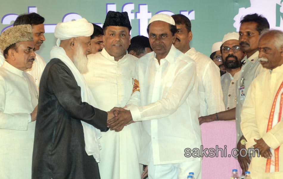 TRS Gvt Organises Iftar Party At LB Stadium - Sakshi4