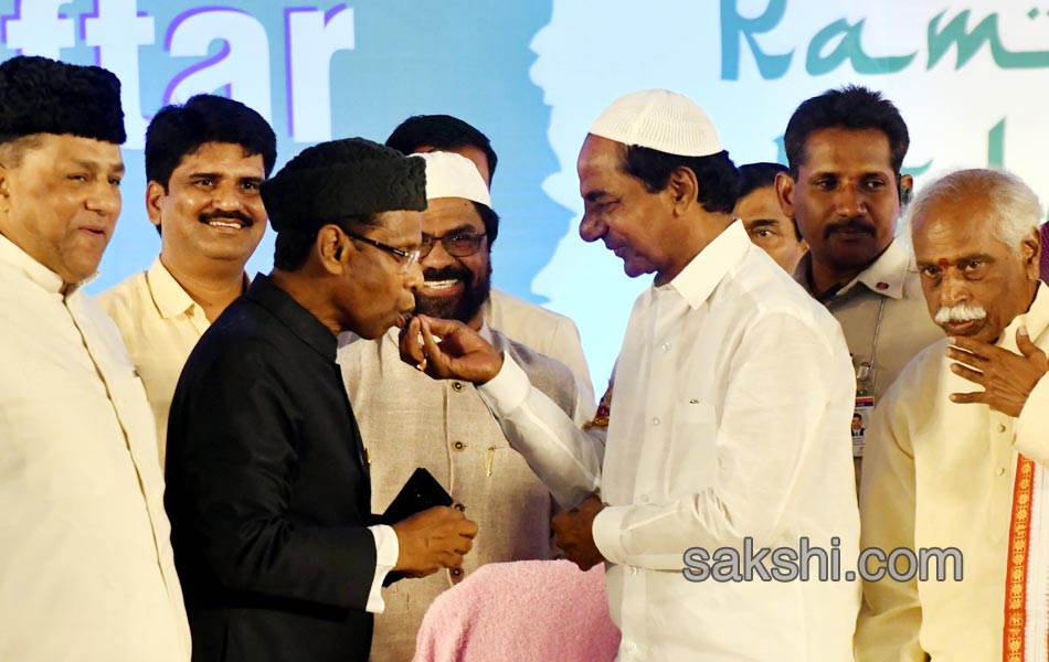 TRS Gvt Organises Iftar Party At LB Stadium - Sakshi10