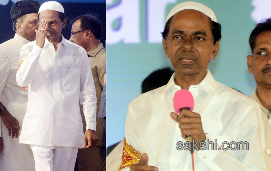 TRS Gvt Organises Iftar Party At LB Stadium - Sakshi12