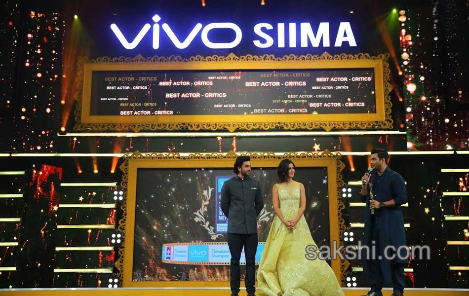 SIIMA award Abu Dhabi 20172
