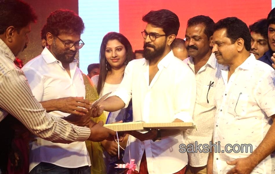 Ram Charan launched Darshakudu audio17