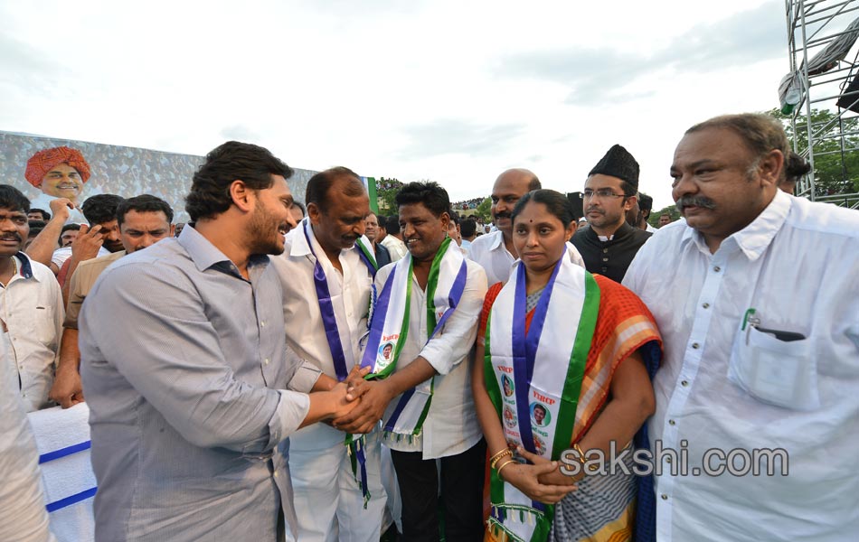 YSRCP meeting in nandyal - Sakshi17