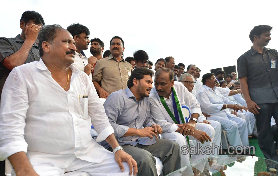 YSRCP meeting in nandyal - Sakshi20