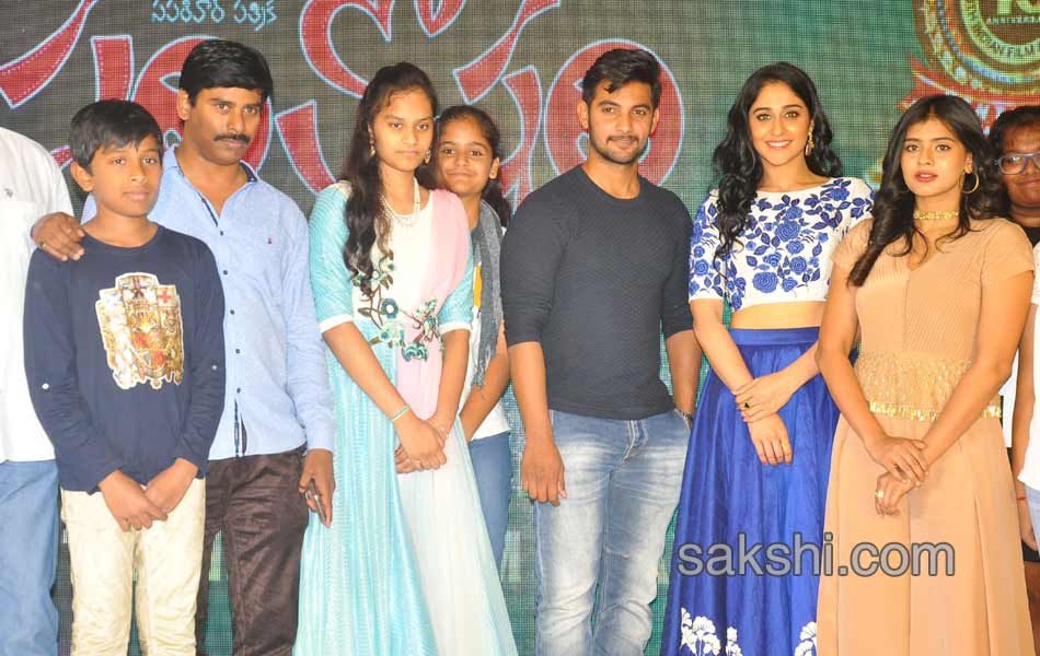 santosham curtain raiser function3