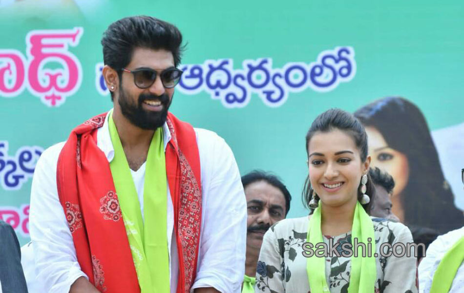 Rana in Haritha Haram - Sakshi8