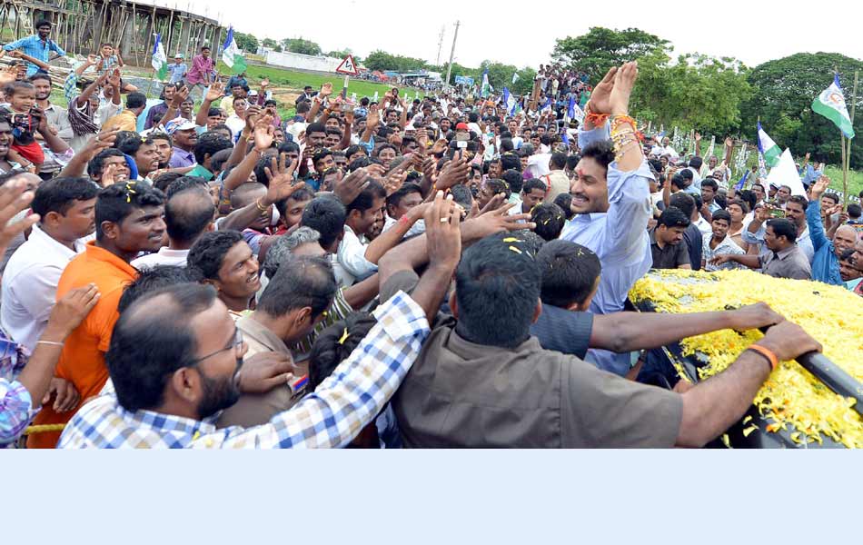 YS Jagan Tour in Nandyal - Sakshi6