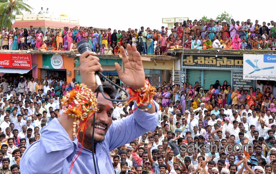 YS Jagan Tour in Nandyala - Sakshi39