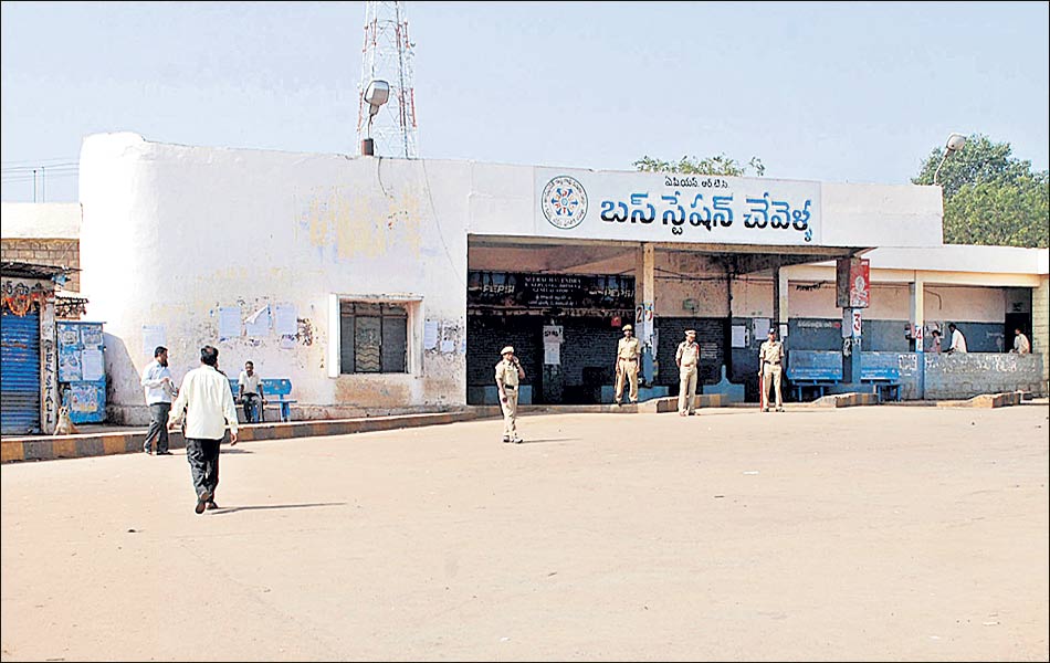 Bandh sucessful in ranga reddy district - Sakshi7