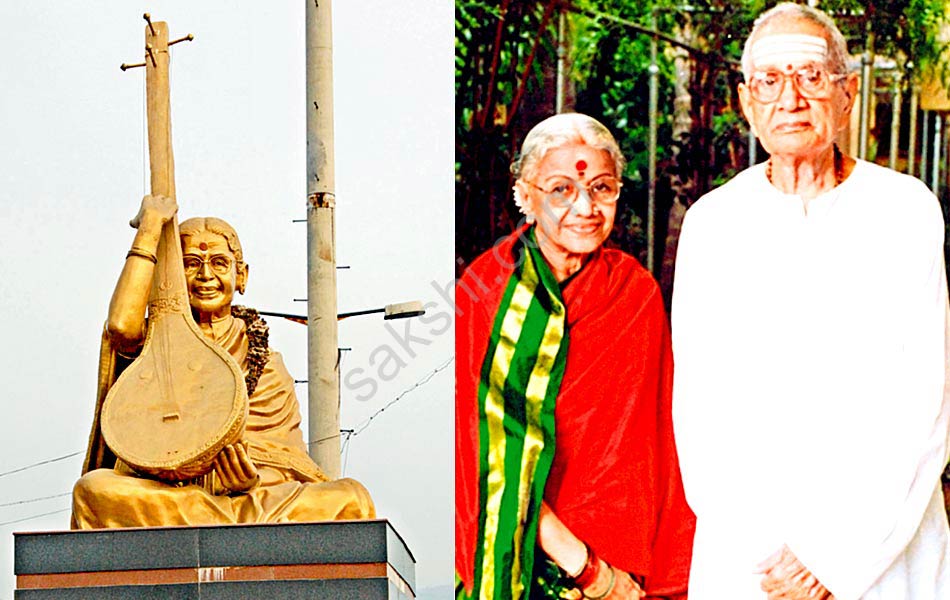 The ninth anniversary of M S Subbulakshmi - Sakshi4