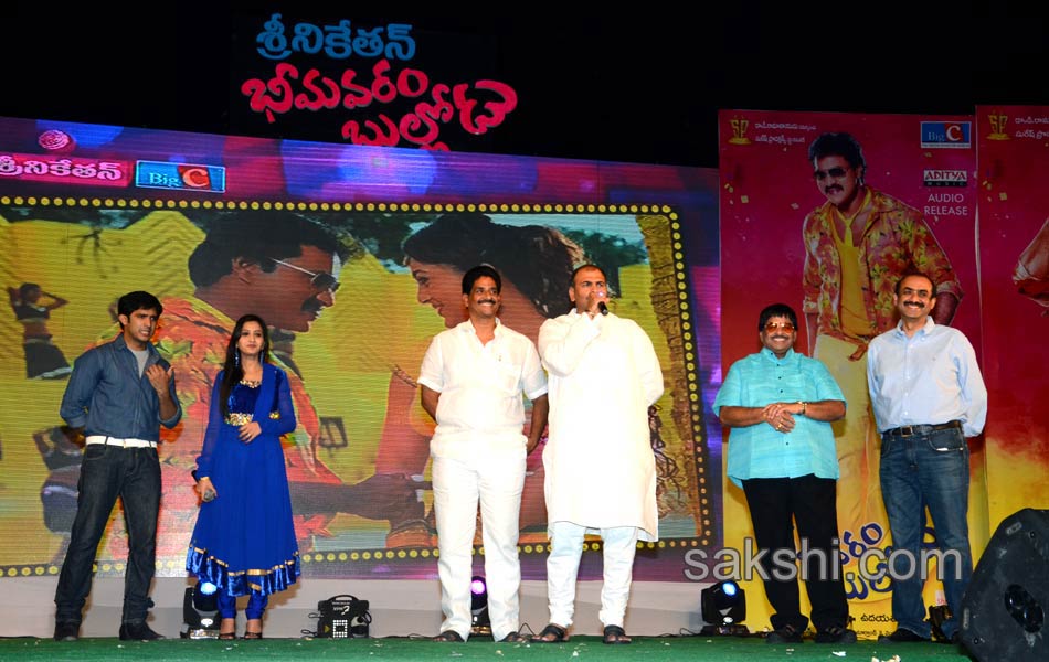 Bhimavaram Bullodu audio launch in DNR College - Sakshi17