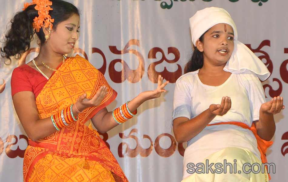 youth festival - Sakshi10