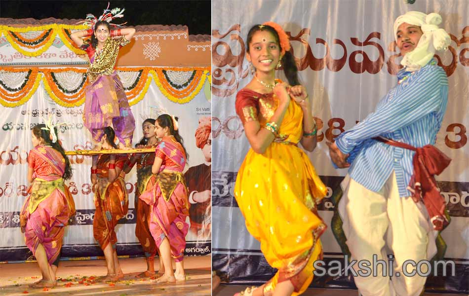 youth festival - Sakshi18