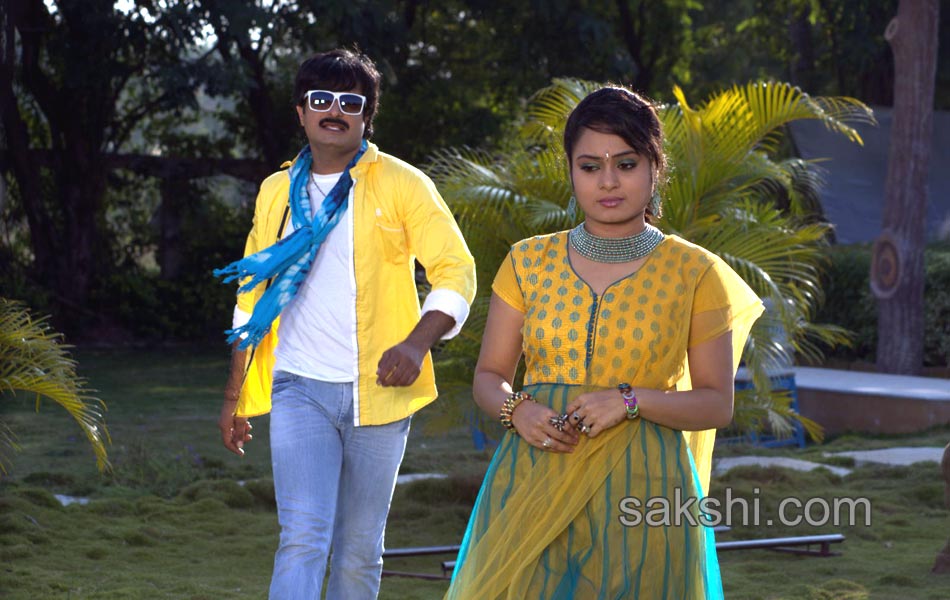 Pambalakadi Jamba Latest Telugu Movie17