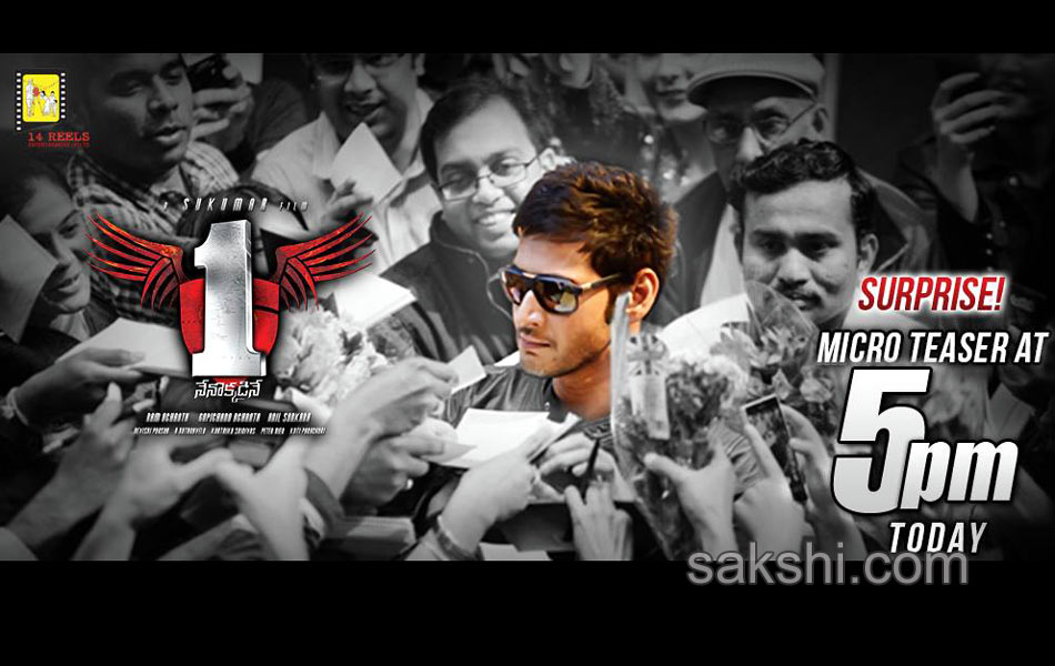 1 Nenokkadine movie wallpapers18