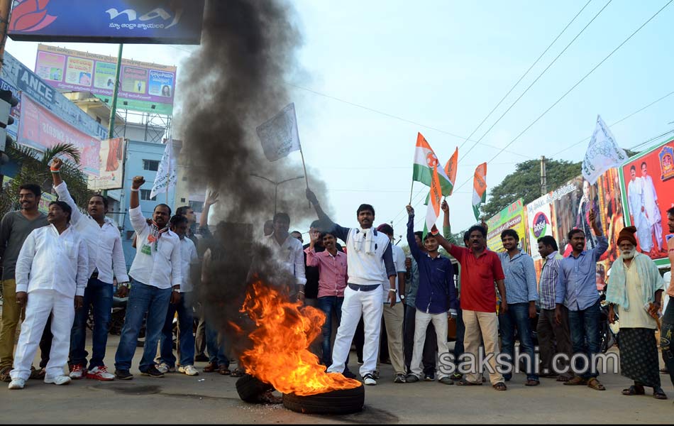 bandh in seemandhra today Phots - Sakshi2