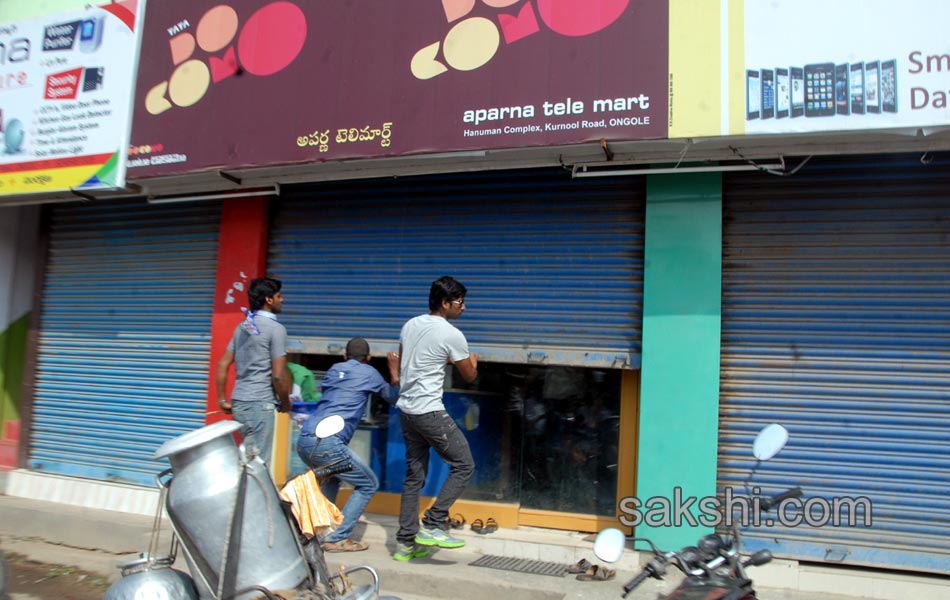 bandh in seemandhra today Phots - Sakshi24