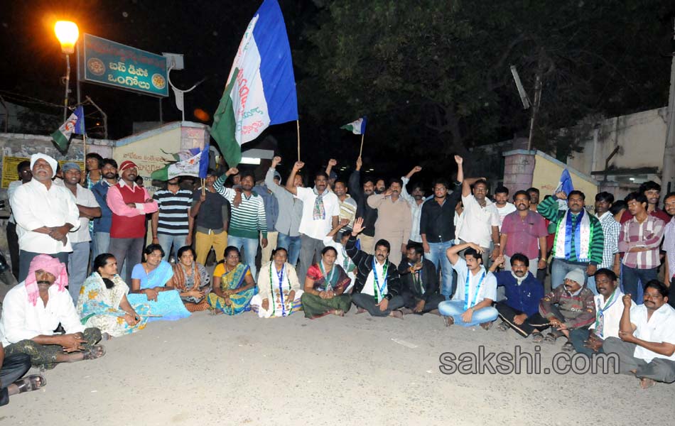 bandh in seemandhra today Phots - Sakshi37