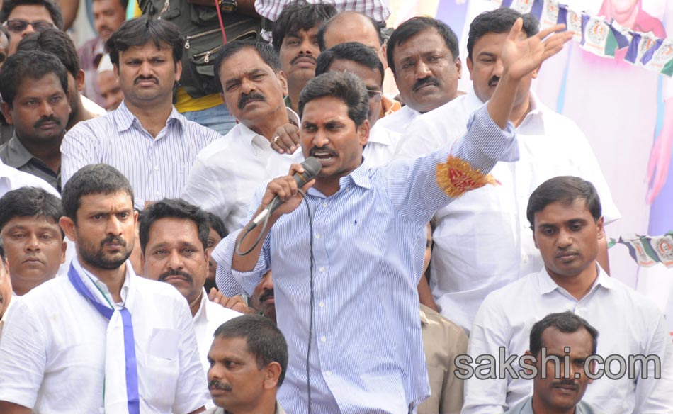 YS Jagan mohan reddy Samiyakashkaram Yataya - Sakshi1