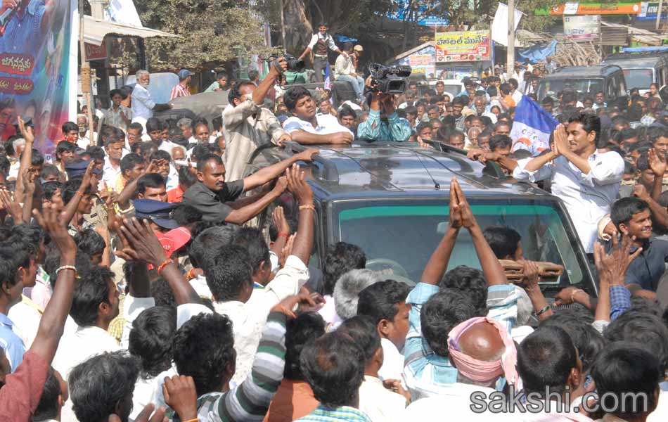 jagan mohan reddy shankaravam tour - Sakshi11