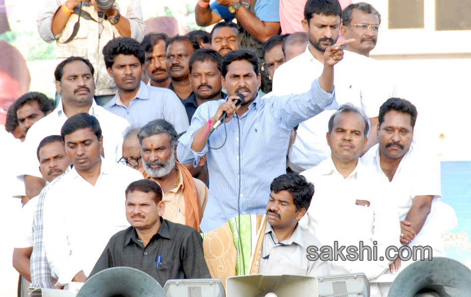 ys jagan samaikya shankaravam yatra in  Tirupati - Sakshi1