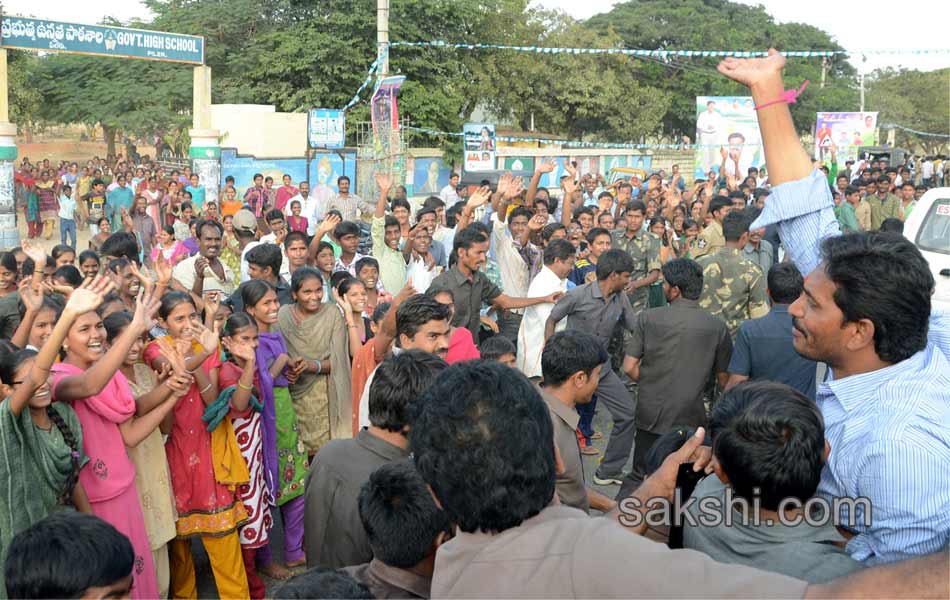 ys jagan samaikya shankaravam yatra in  Tirupati - Sakshi16