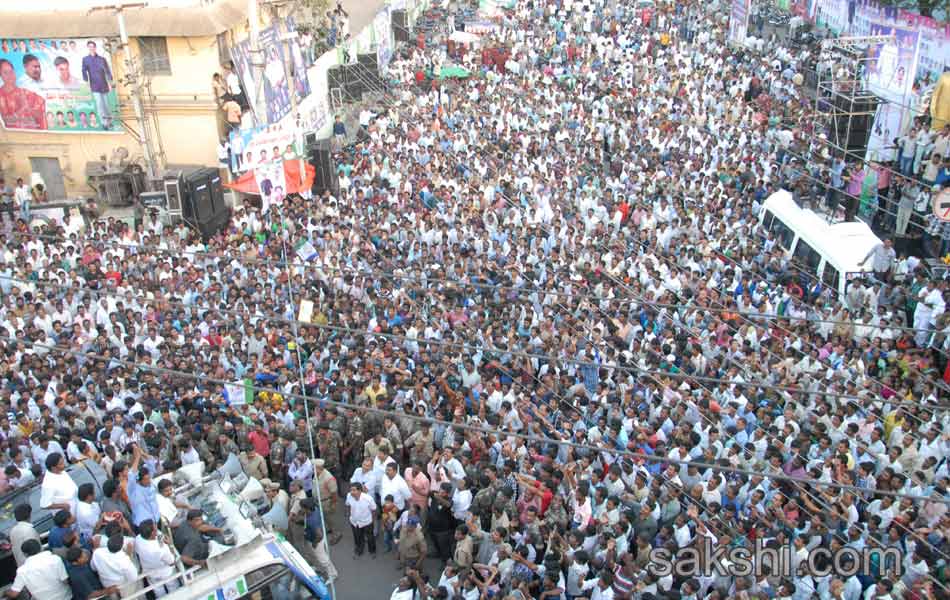 jagan mohan reddy shankaravam tour - Sakshi11