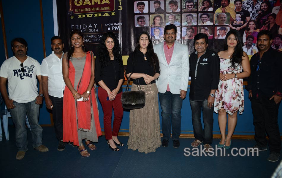 Gama 2013 musical awards function - Sakshi1