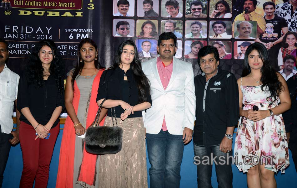 Gama 2013 musical awards function - Sakshi3