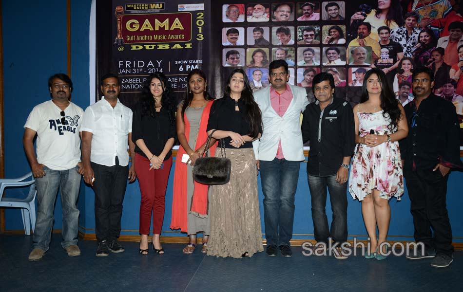 Gama 2013 musical awards function - Sakshi23