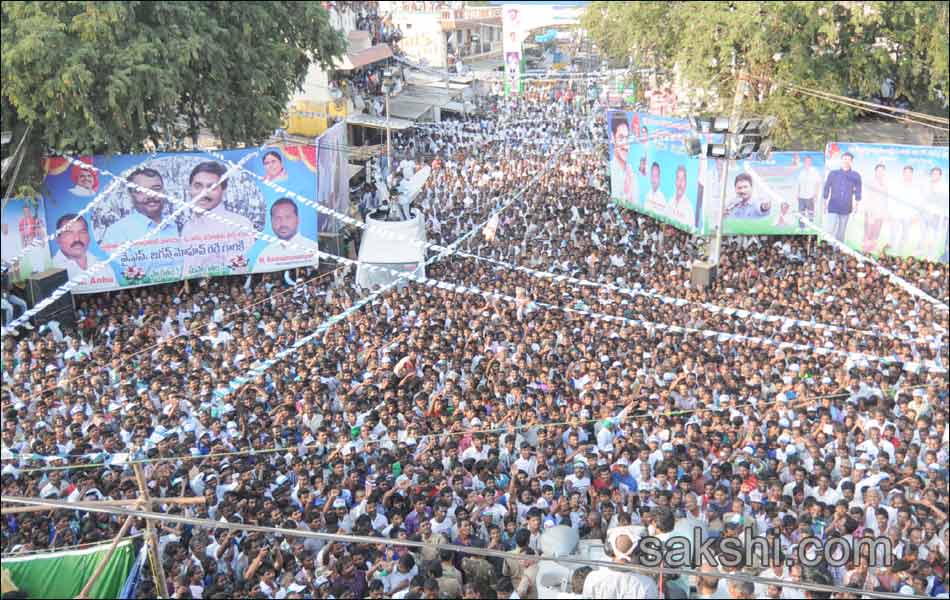 jagan mohan reddy shankaravam tour - Sakshi10