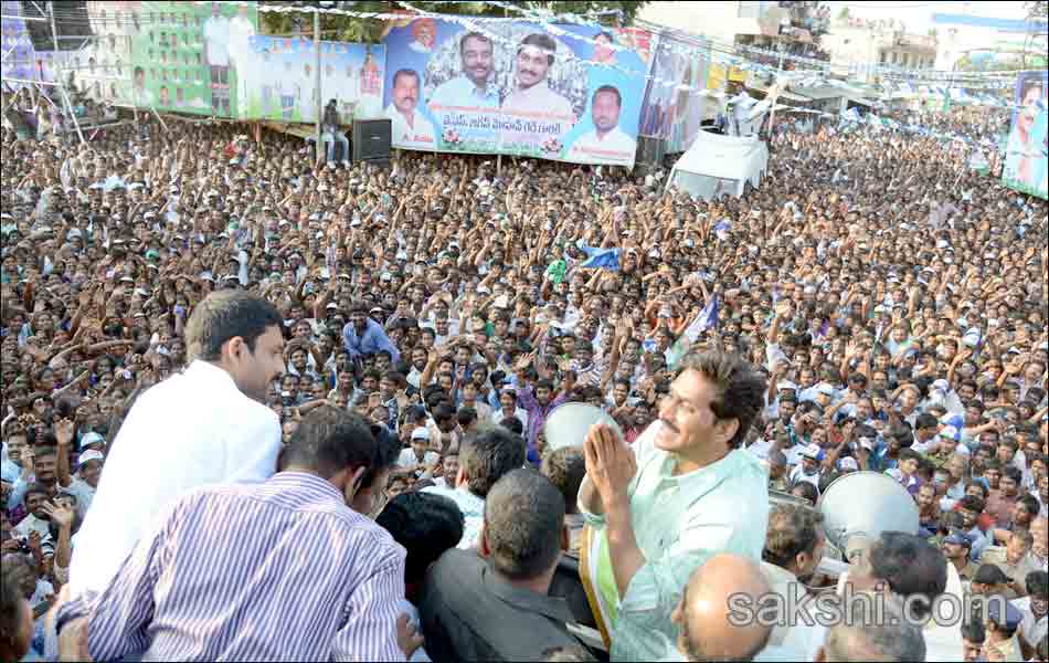 jagan mohan reddy shankaravam tour - Sakshi14