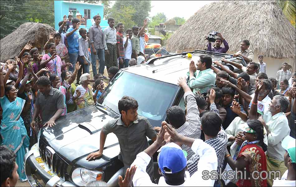 jagan mohan reddy shankaravam tour - Sakshi16