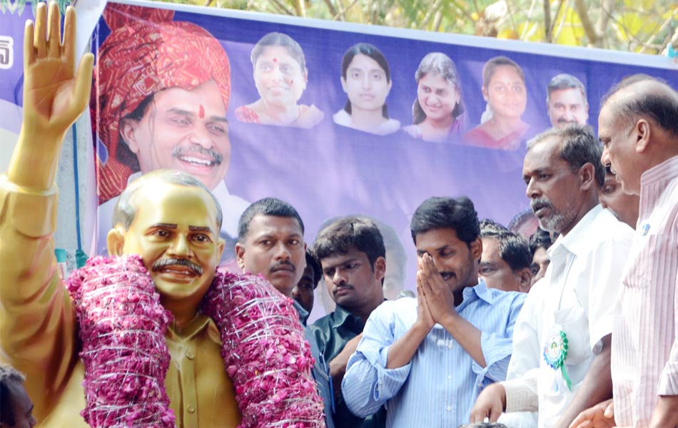 YS Jagan samaikya shankaravam tour in chittoor - Sakshi7