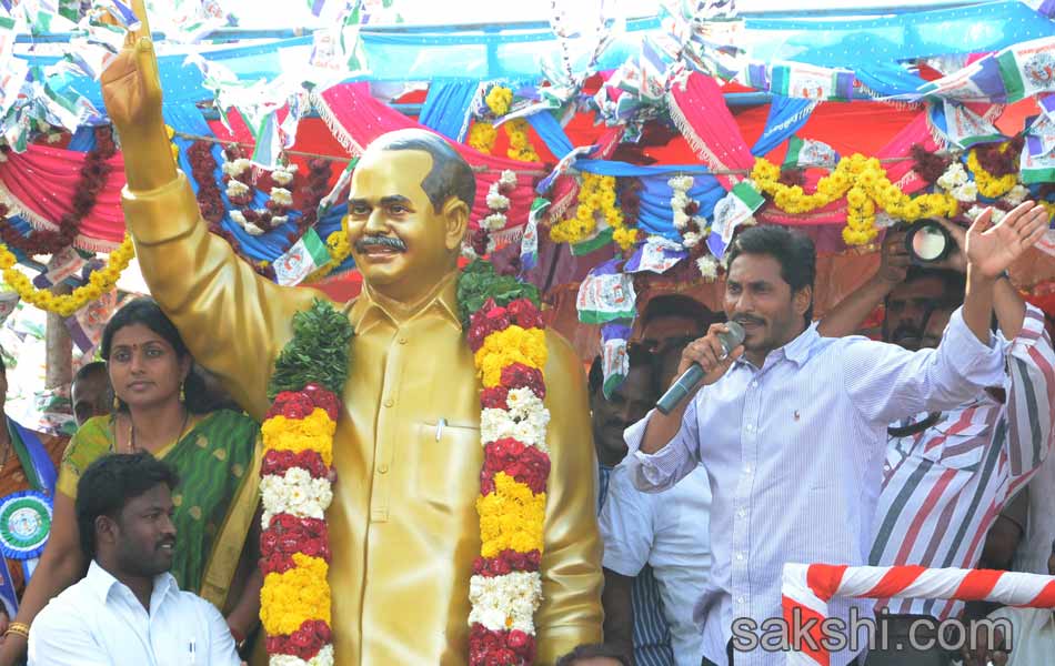 jagan mohan reddy samaikya shankaravam tour7